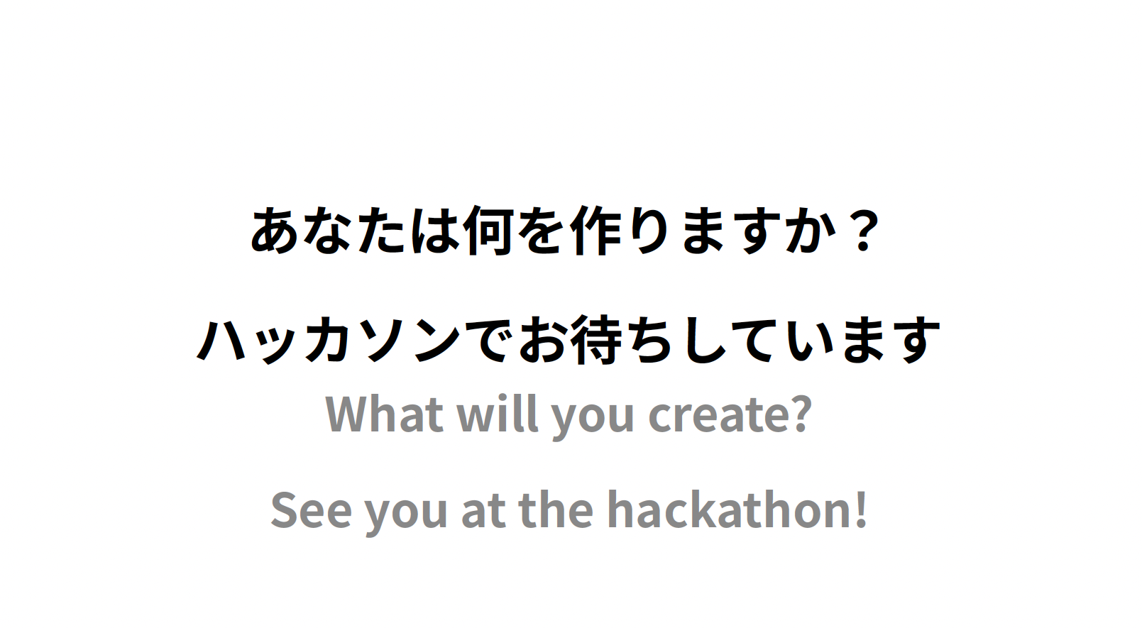 スクリーンショット2025-10-2015.32.45.png